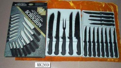 17PCS KNIFE SET with TRAY