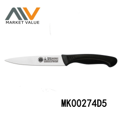 4.5in Utility knife with PP Hand