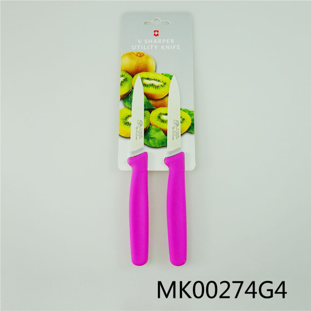 2PCS UTILITY KNIFE style 2
