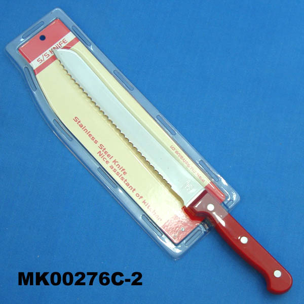 7.5in BREAD KNIFE style 3