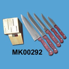 7PCS KNIFE SET style 8