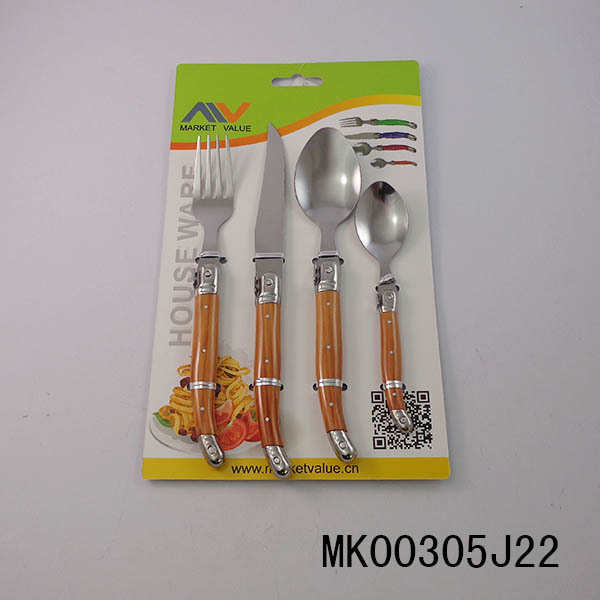4PCS CUTLERY SET with WOODEN EFFECT Handle TC