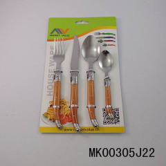 4PCS CUTLERY SET with WOODEN EFFECT Handle TC