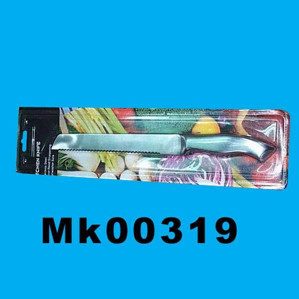 8in SS BREAD KNIFE style 4