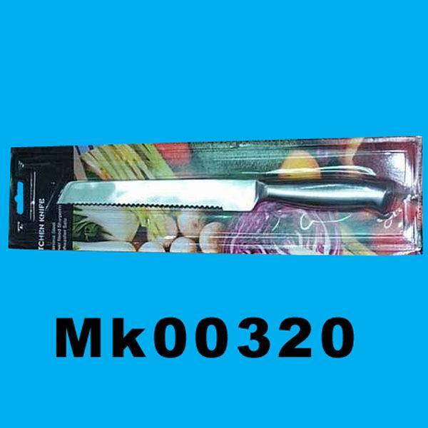8in SS BREAD KNIFE style 5