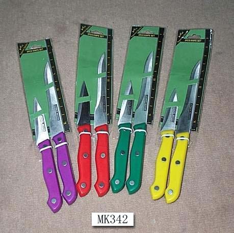SET of 2 KNIVES PARING and MULTI KNIFE PBH