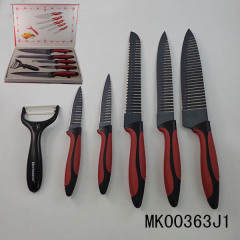 6PCS SET NON STICK KNIFE WAVE BLADE GRIP Handle GIFT BOX
