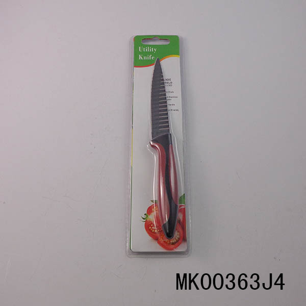 4.5in NON STICK UTILITY KNIFE WAVE BLADE GRIP Handle