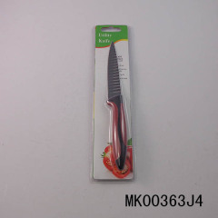 4.5in NON STICK UTILITY KNIFE WAVE BLADE GRIP Handle