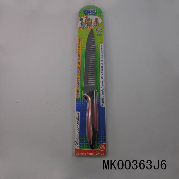 8in NON STICK MEAT KNIFE GRIP WAVE BLADE Handle