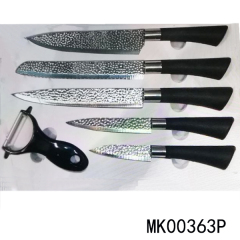 5PCS SS KNIFE SET with PEELER