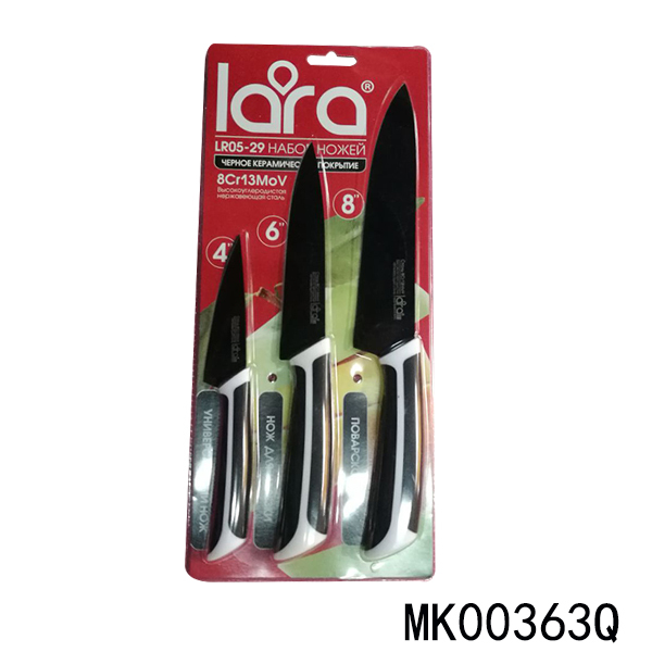 3PCS NON STICK COATING KNIFE SET