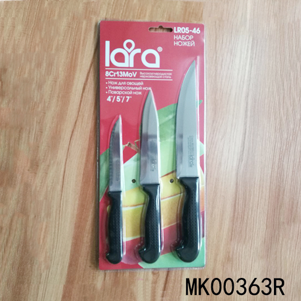 3PCS SS KNIFE SET