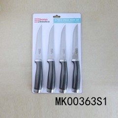 4 PIECE STEAK KNIFE SET