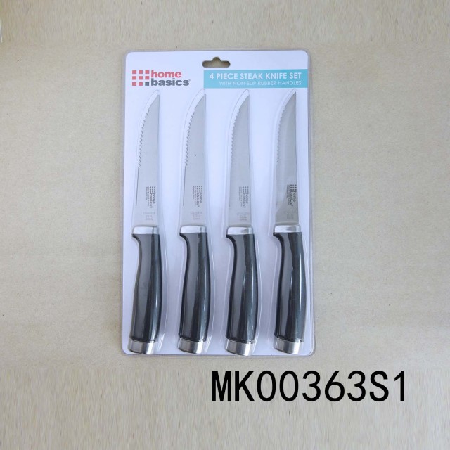 4 PIECE STEAK KNIFE SET
