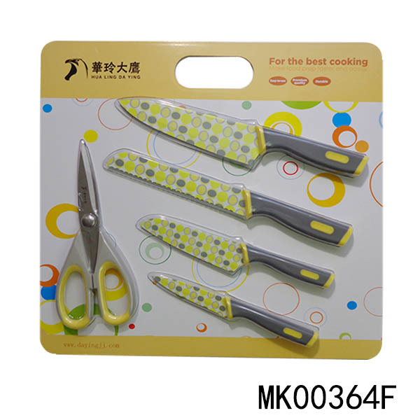 5PCS NON STICK COATING KNIFE SET
