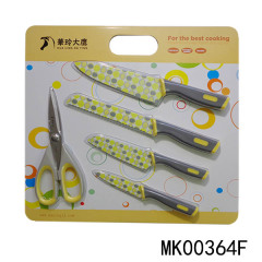 5PCS NON STICK COATING KNIFE SET