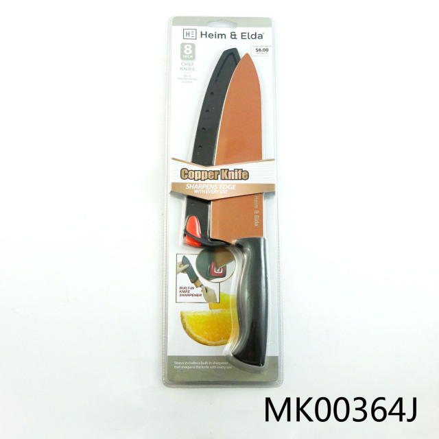 8in CHEF KNIFE with SELF SHARPENING SLEEVE