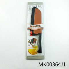 7in SANTOKU KNIFE with SELF SHARPENING SLEEVE