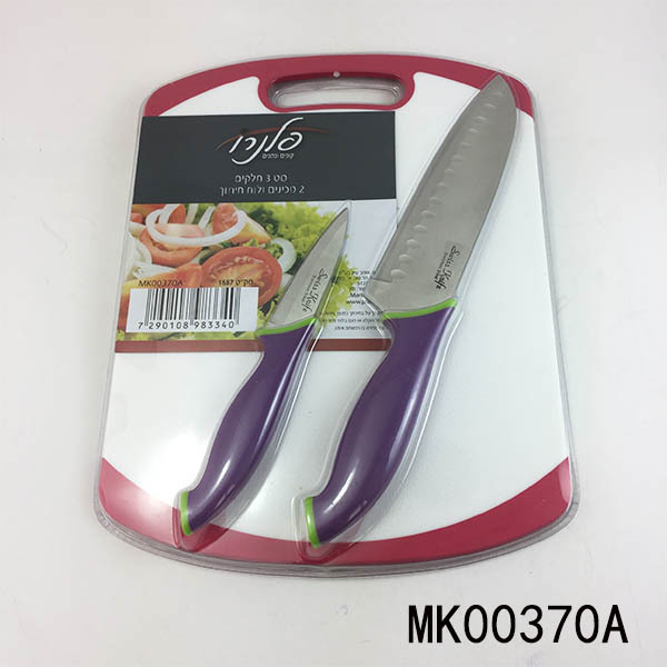 6in SANTOKU KNIFE with UTILITY KNIFE with CUTTING BOARD