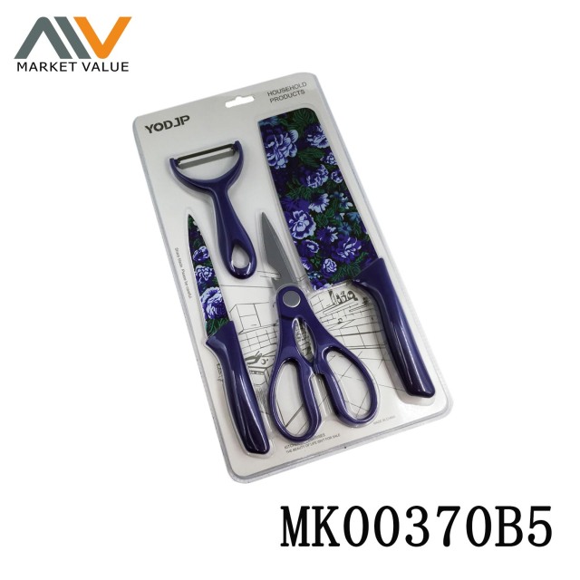 4 Pieces Printed Knife with PP Handle