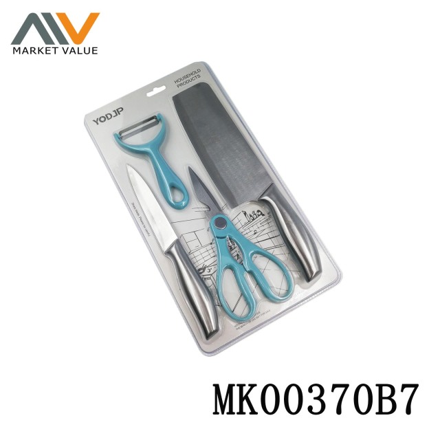 4 Piece Kitchen Knife set