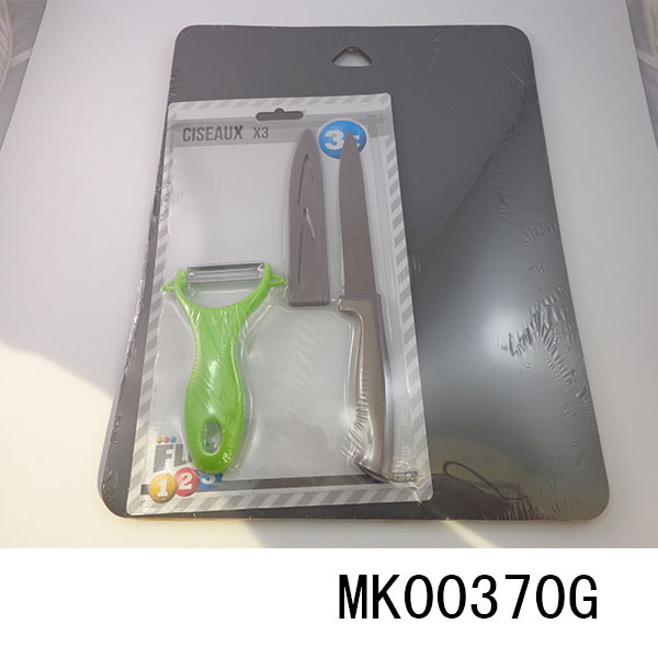 4PCS KITCHEN TOOLS SET BC and SP
