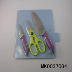 CUTTING BOARD with 3.5in FRUIT KNIFE with SCISSOR with 7in CHEF KNIFE