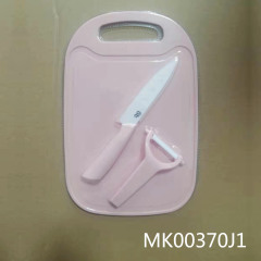 PLASTIC CUTTING BOARD with UTILITY KNIFE with PEELER
