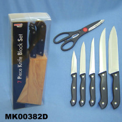 7PCS KNIFE SET in PVC BOX