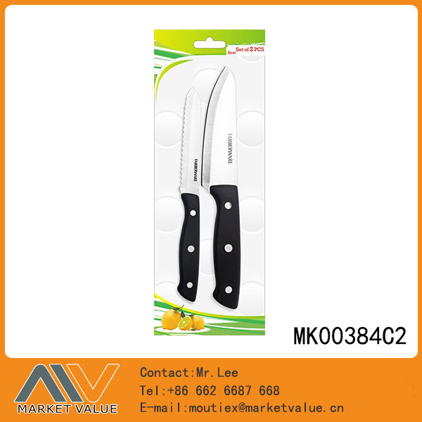 SET of 2PCS KITCHEN KNIFE