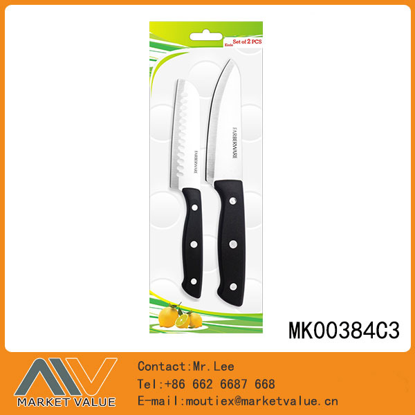 SET of 2PCS KITCHEN KNIFE style 3
