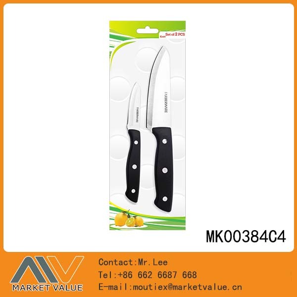 SET of 2PCS KITCHEN KNIFE style 2