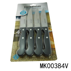 4.5in SETS OF 4PCS SS CHOPHOUSE STEAK KNIFE