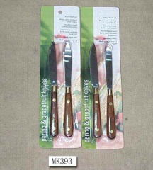 2 PCS BUTTER KNIFE