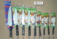 8in BREAD KNIFE style 4