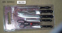 7PCS KNIFE SET style 11