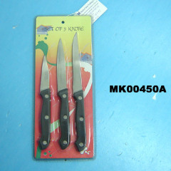 3PCS KNIFE SET style 7