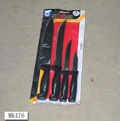 4PCS KNIFE SET