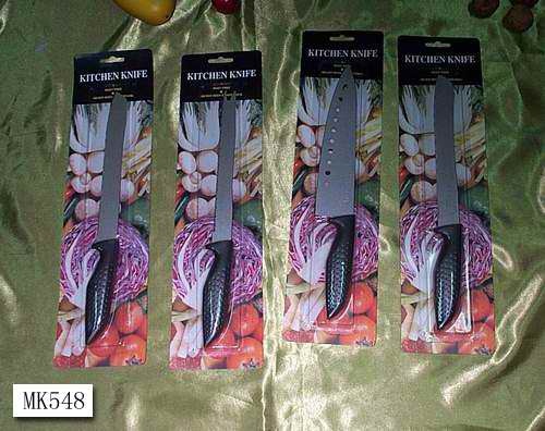 PLASTIC Handle BREAD KNIFE NON STICK COVER