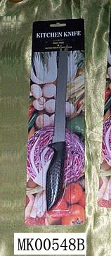 8in FROK and BREAD KNIFE NON STICK COVER