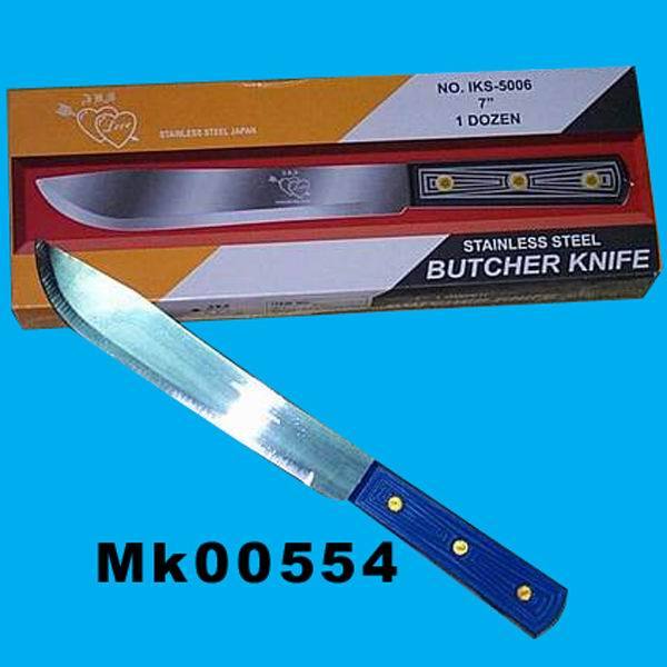 7in BUTCHER KNIFE with PP Handle 12PCS in CB