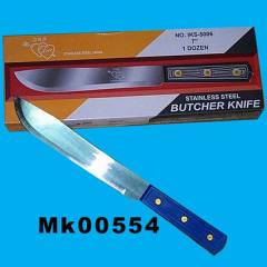 7in BUTCHER KNIFE with PP Handle 12PCS in CB