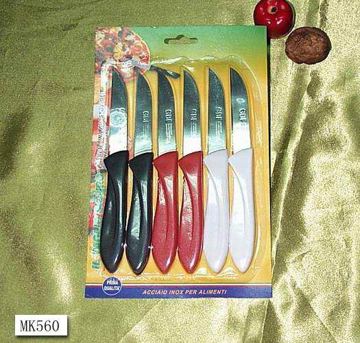 6PCS FRUIT KNIFE style 2