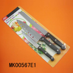 3PCS KNIFE SET BAKELITE Handle