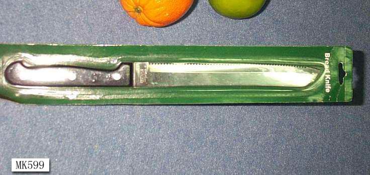 BREAD KNIFE