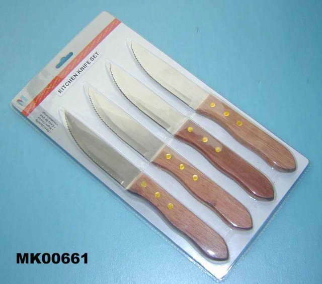 4PCS KNIFES SET