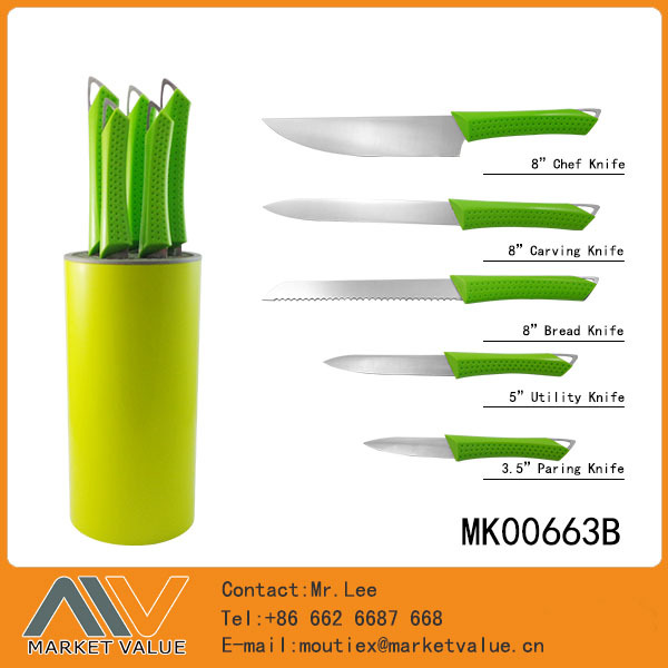 SET of 5PCS KITCHEN KNIFE CB style 3