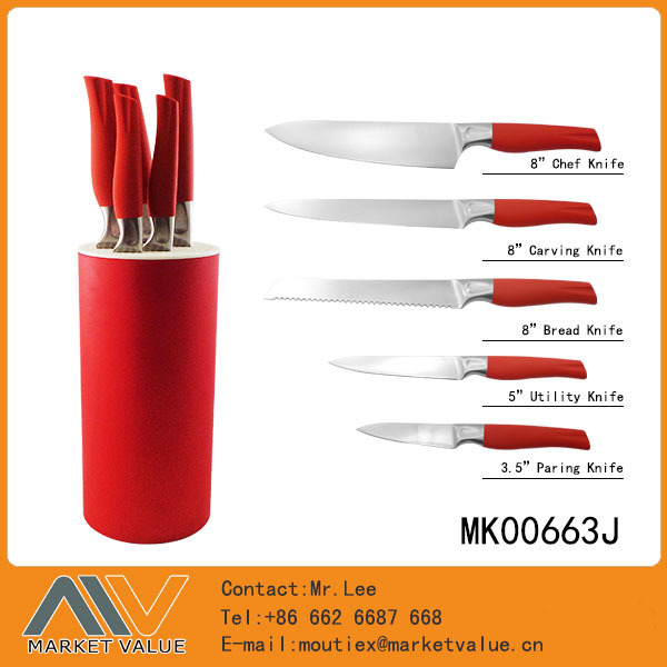 SET of 5PCS KITCHEN KNIFE CB style 4