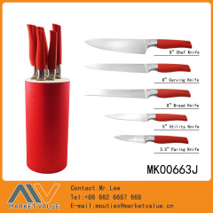SET of 5PCS KITCHEN KNIFE CB style 4